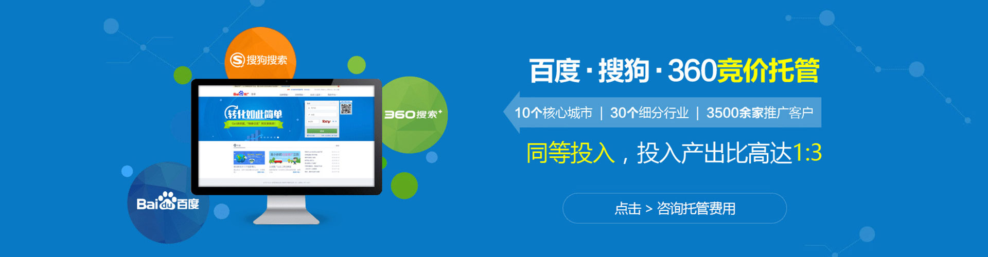 随州小红书信息流