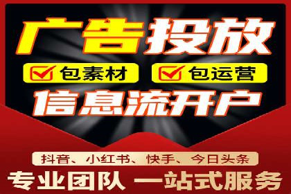 案例解读：SEM托管服务优势与挑战