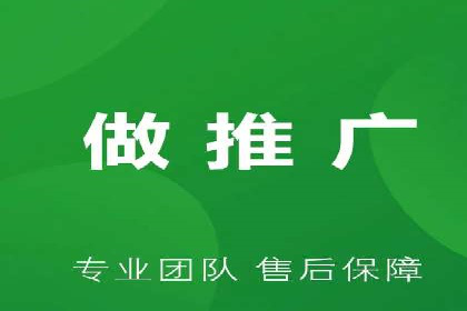 案例分享：如何利用百度推广实现业绩翻倍